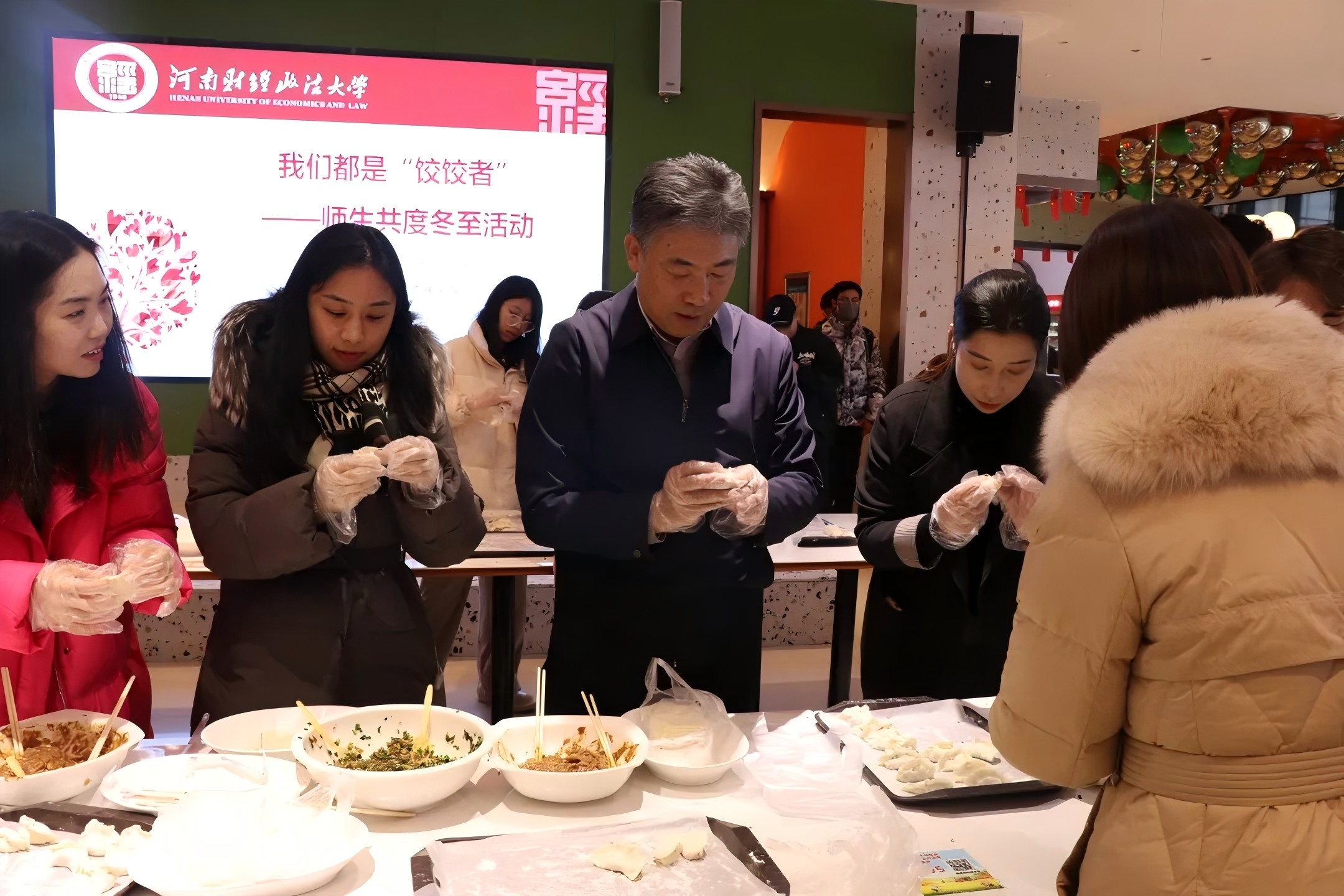 伟德国际BETVlCTOR