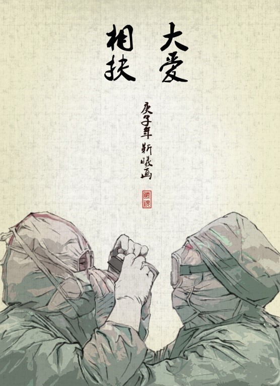 伟德国际BETVlCTOR