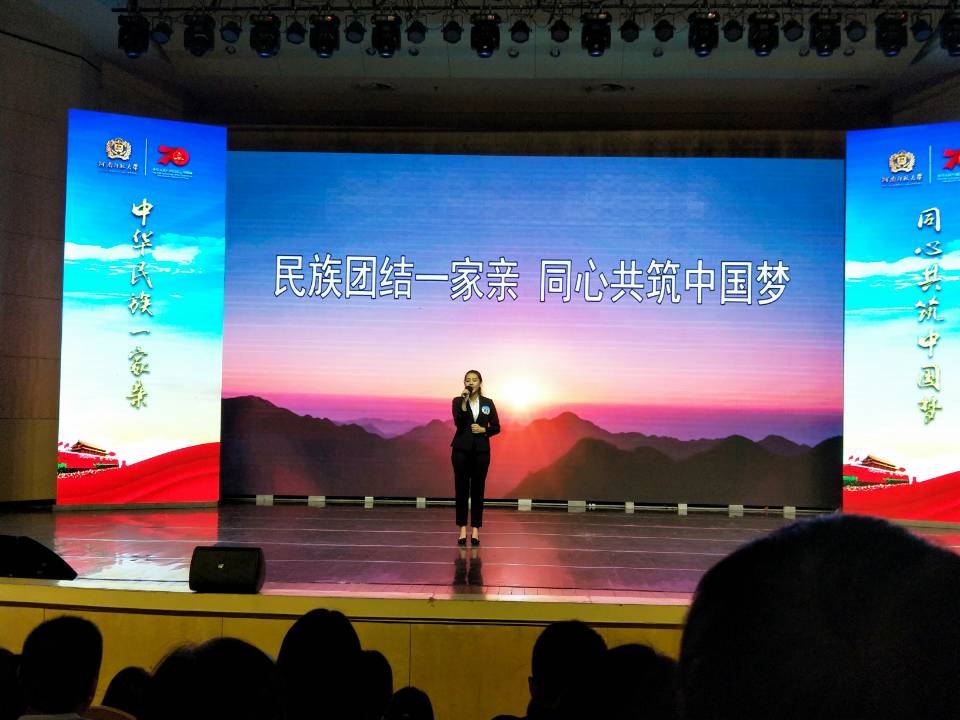 伟德国际BETVlCTOR