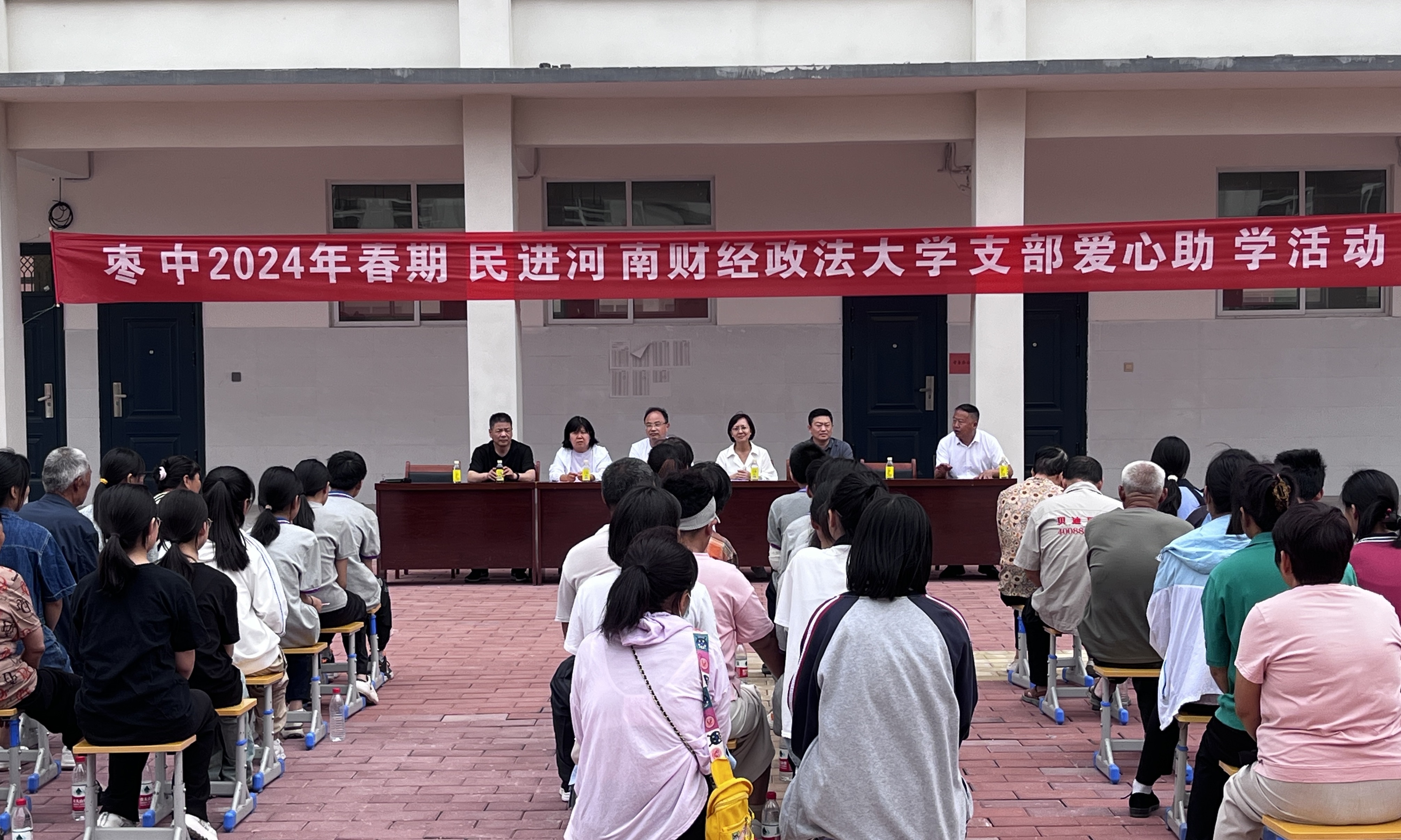 伟德国际BETVlCTOR