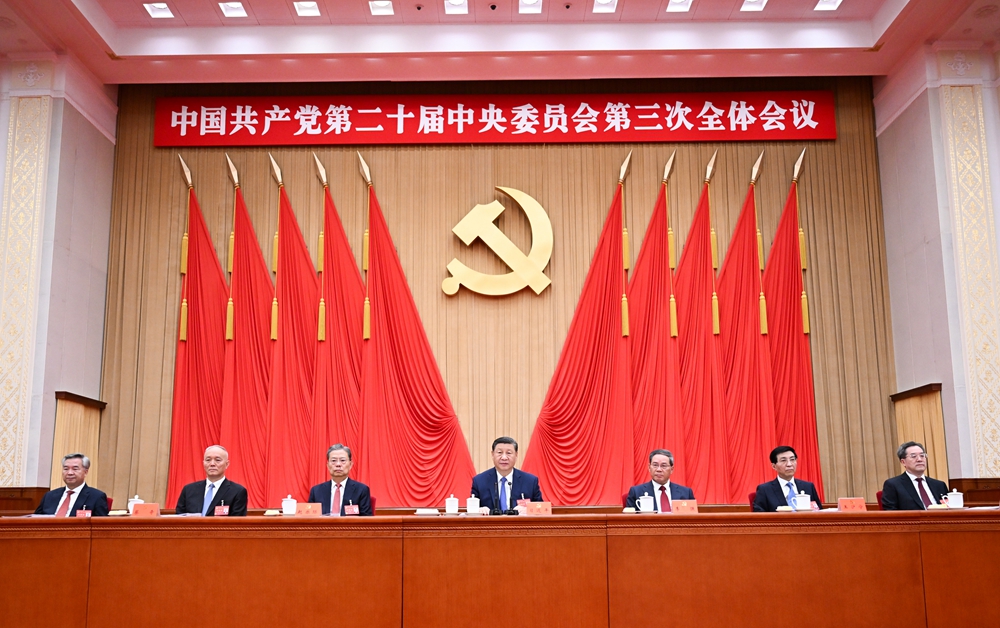 伟德国际BETVlCTOR