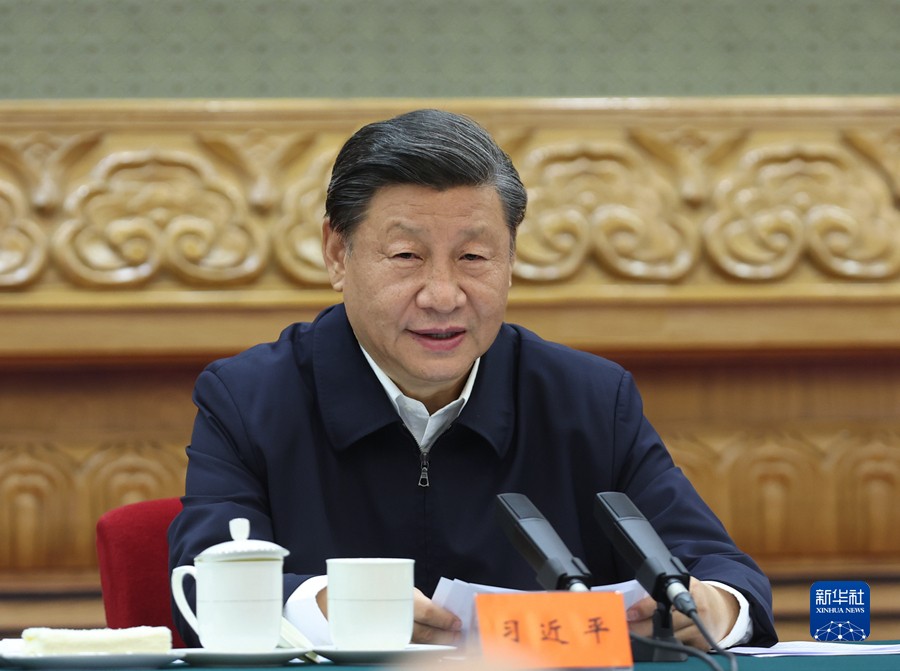 伟德国际BETVlCTOR