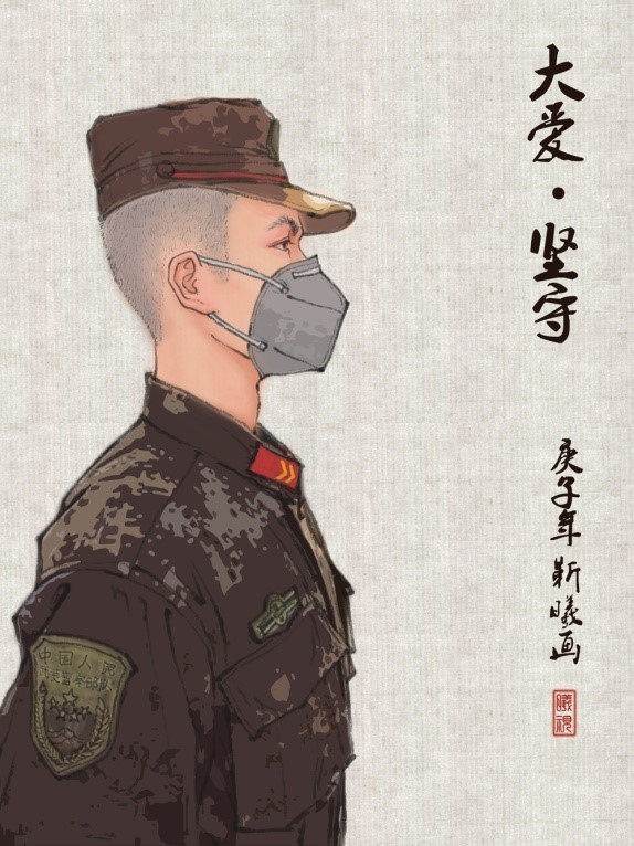 伟德国际BETVlCTOR