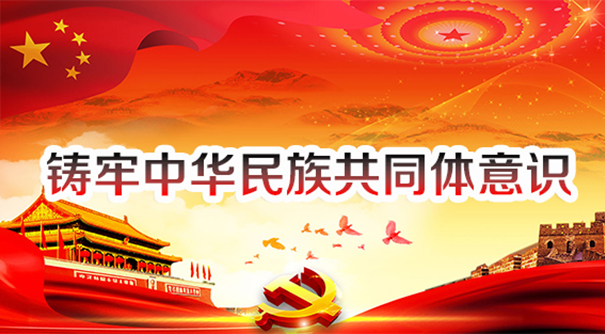 伟德国际BETVlCTOR