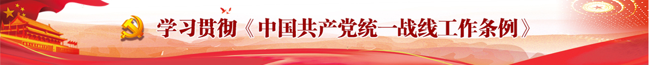 伟德国际BETVlCTOR