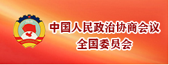 伟德国际BETVlCTOR