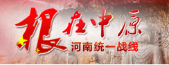 伟德国际BETVlCTOR