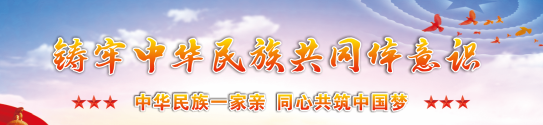 伟德国际BETVlCTOR